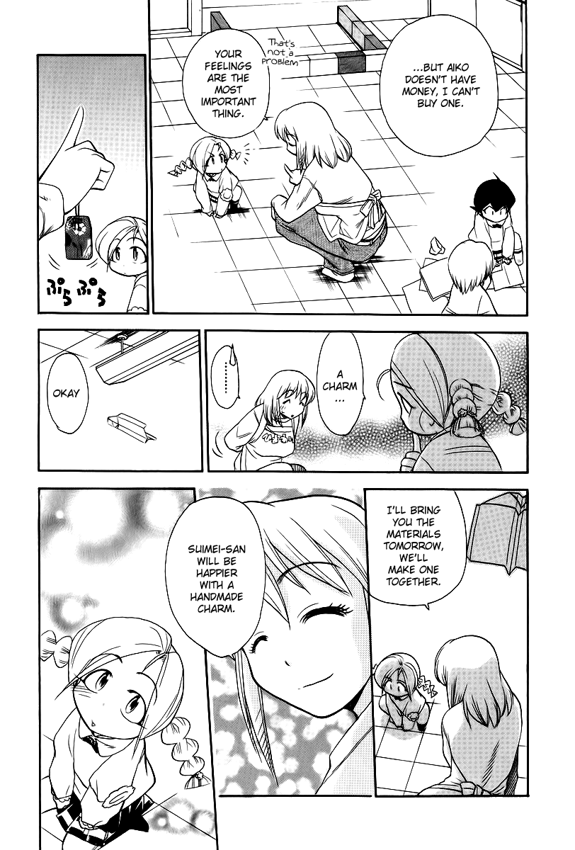 Himawari Youchien Monogatari Aiko Desho! Chapter 42 page 7 - Chapter 42: Handmade Charm