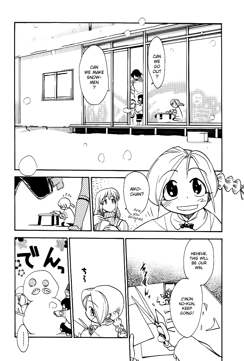 Himawari Youchien Monogatari Aiko Desho! Chapter 42 page 9 - Chapter 42: Handmade Charm