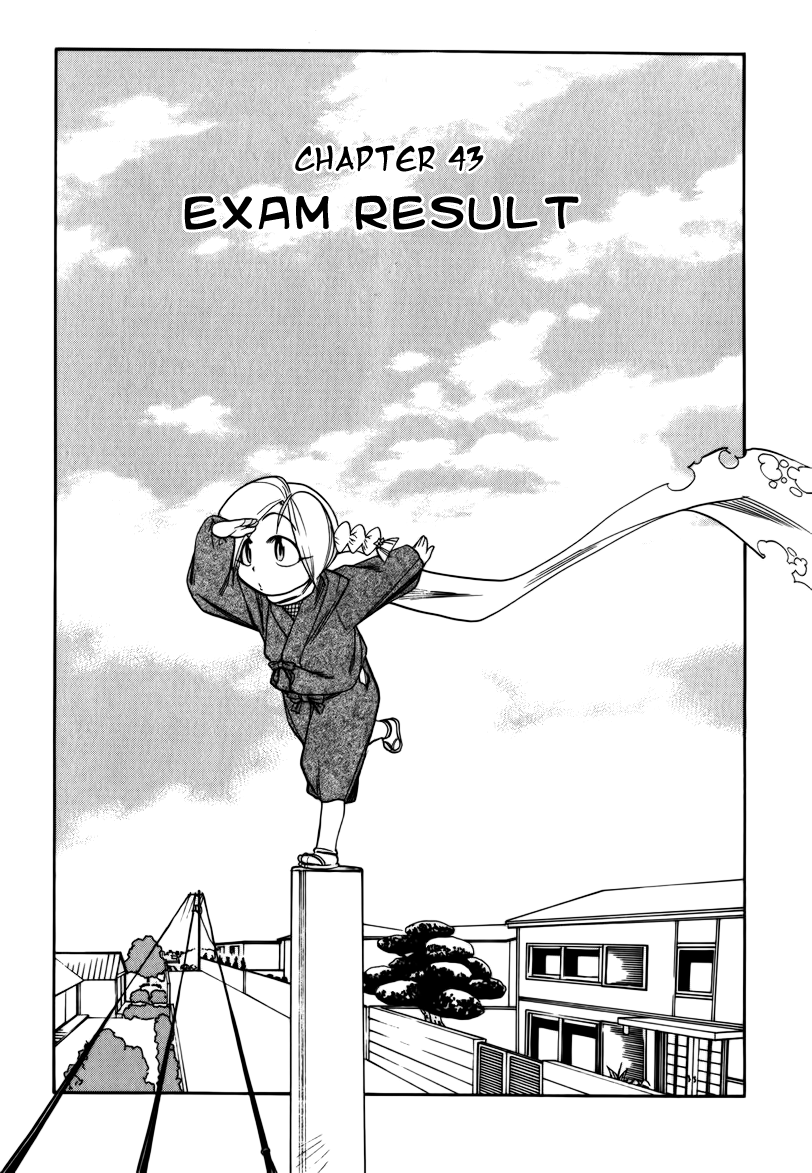 Himawari Youchien Monogatari Aiko Desho! Chapter 43 page 1 - Chapter 43: Exam Result