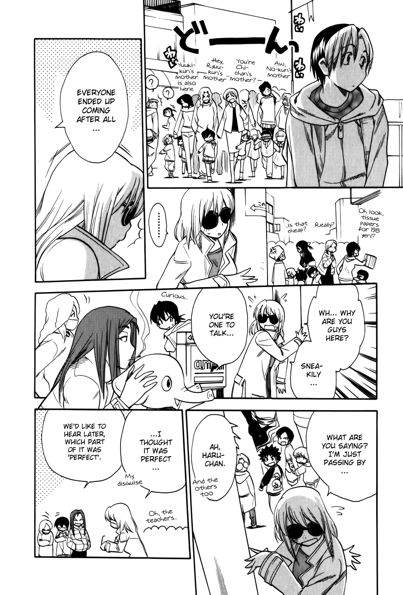 Himawari Youchien Monogatari Aiko Desho! Chapter 43 page 12 - Chapter 43: Exam Result