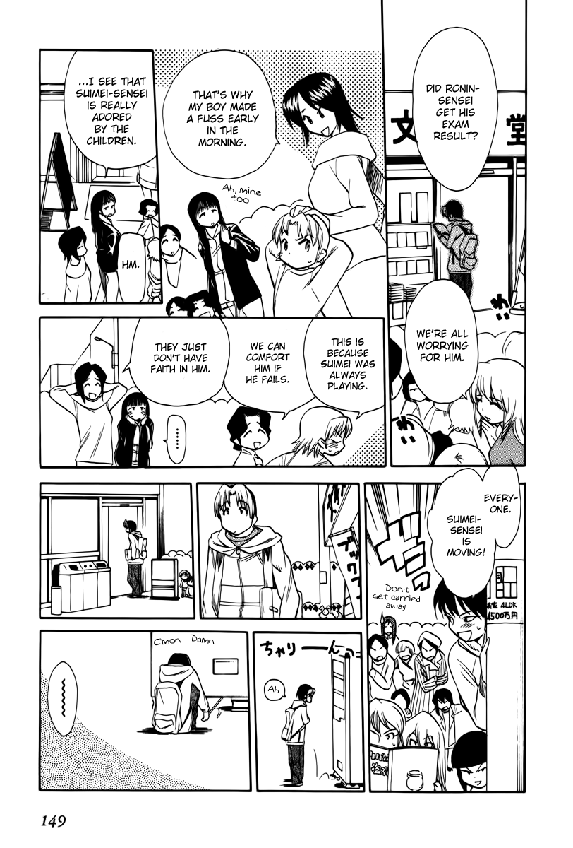 Himawari Youchien Monogatari Aiko Desho! Chapter 43 page 13 - Chapter 43: Exam Result