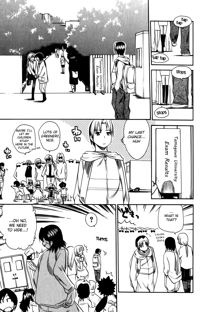 Himawari Youchien Monogatari Aiko Desho! Chapter 43 page 15 - Chapter 43: Exam Result