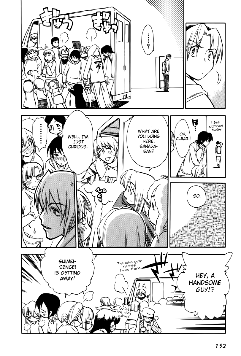 Himawari Youchien Monogatari Aiko Desho! Chapter 43 page 16 - Chapter 43: Exam Result
