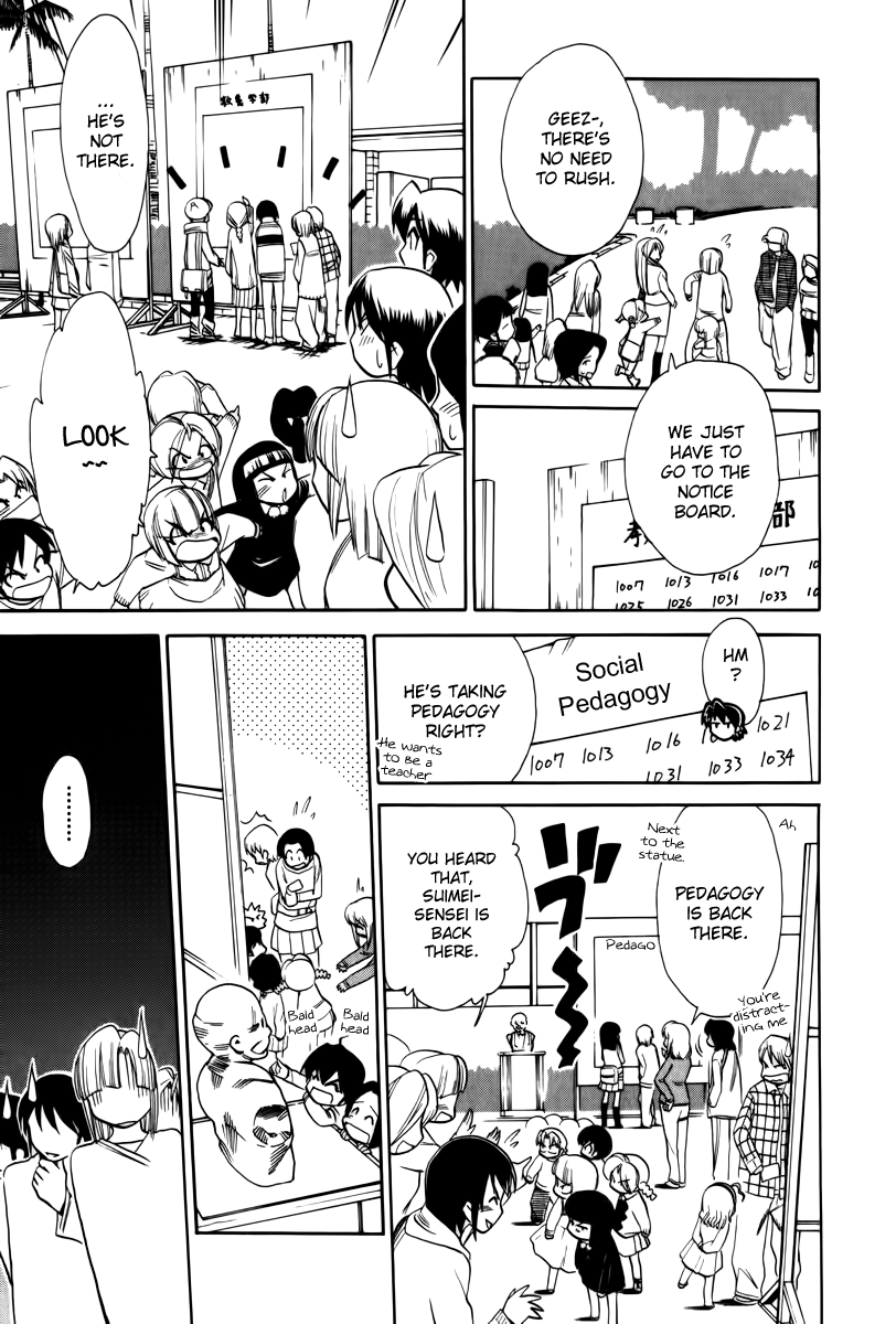 Himawari Youchien Monogatari Aiko Desho! Chapter 43 page 17 - Chapter 43: Exam Result
