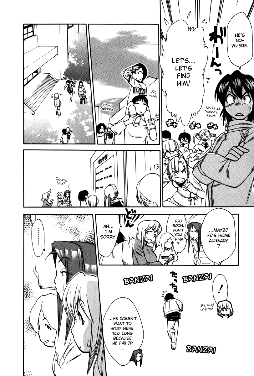 Himawari Youchien Monogatari Aiko Desho! Chapter 43 page 18 - Chapter 43: Exam Result