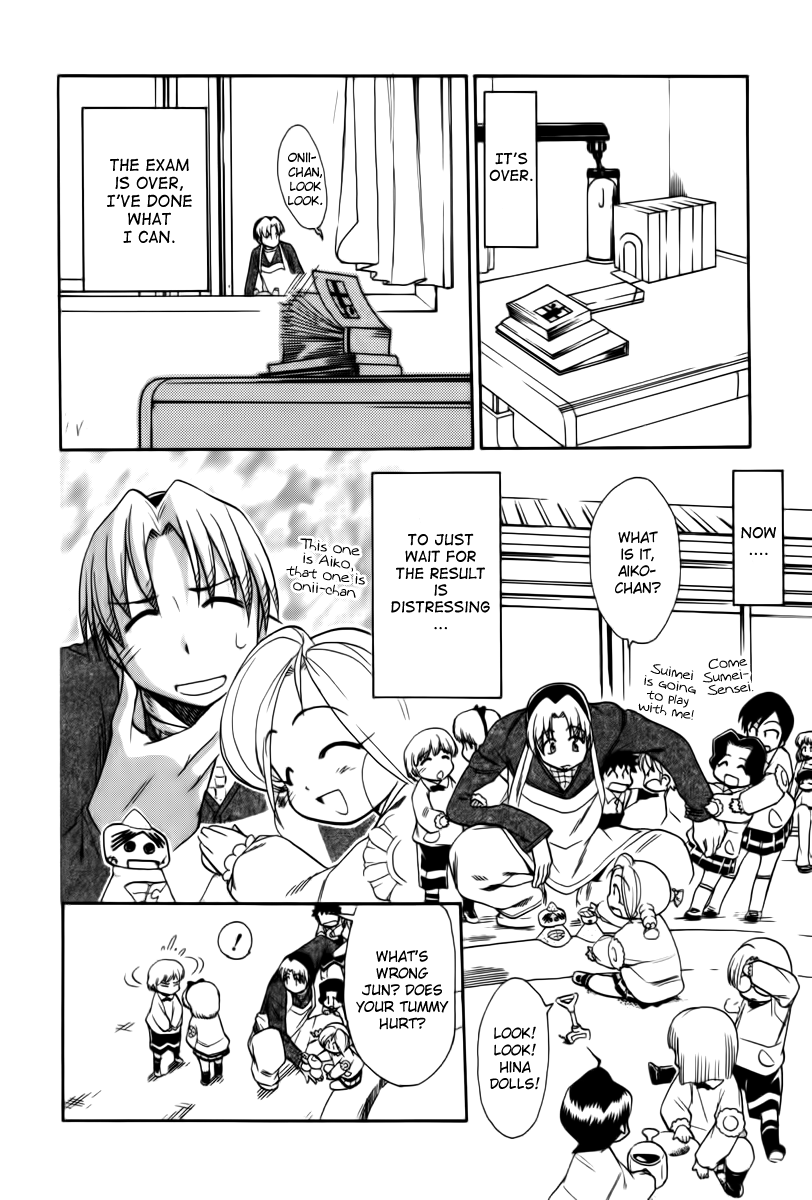Himawari Youchien Monogatari Aiko Desho! Chapter 43 page 2 - Chapter 43: Exam Result