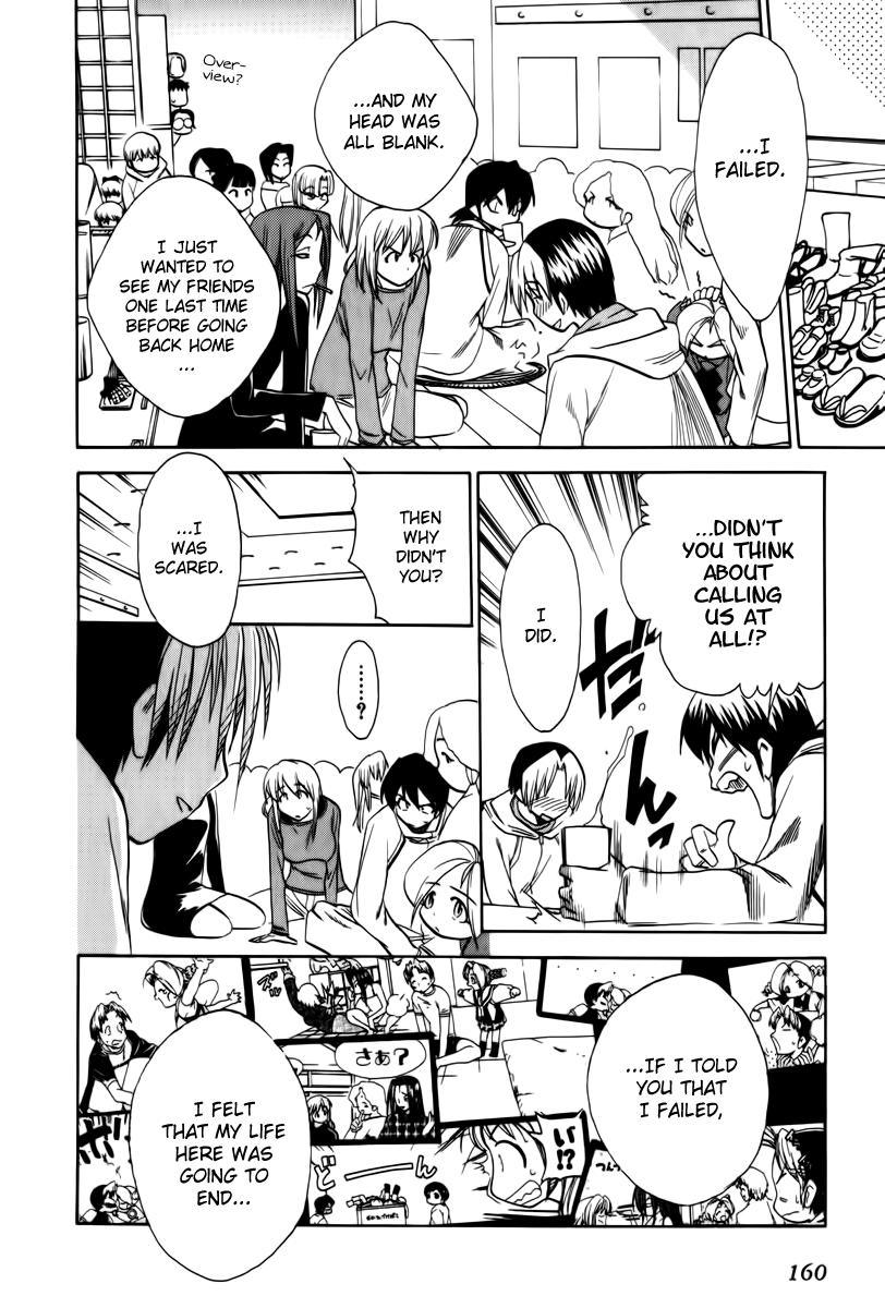 Himawari Youchien Monogatari Aiko Desho! Chapter 43 page 24 - Chapter 43: Exam Result