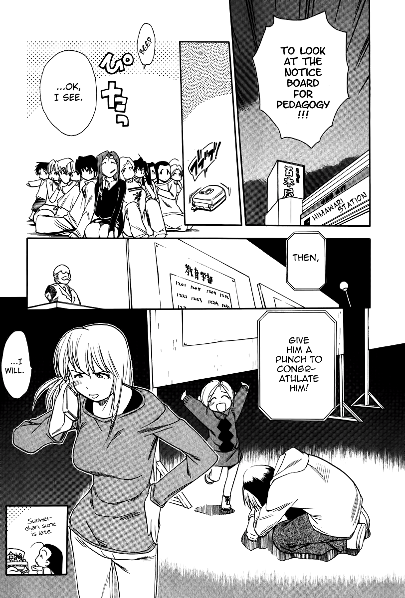 Himawari Youchien Monogatari Aiko Desho! Chapter 43 page 27 - Chapter 43: Exam Result
