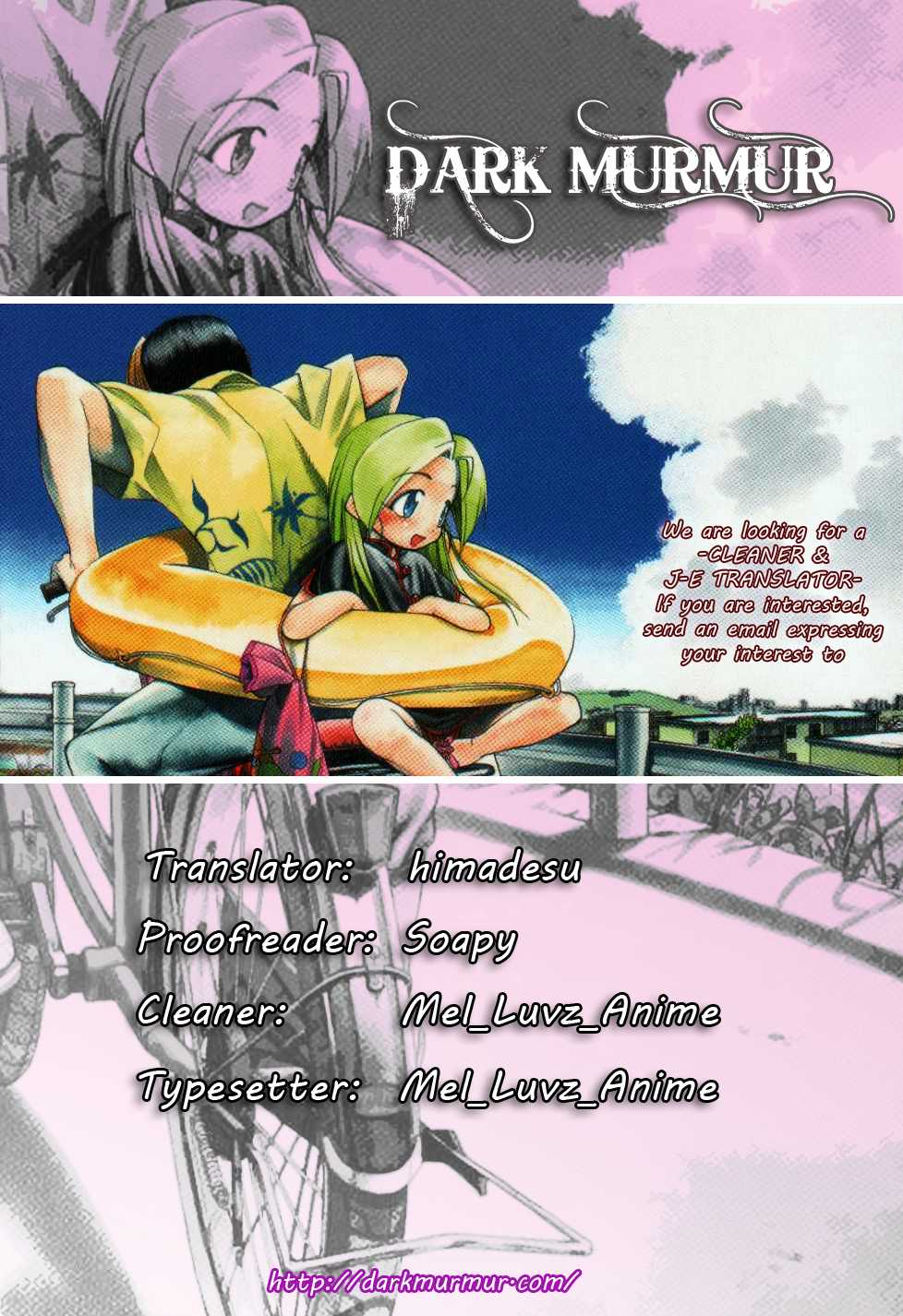 Himawari Youchien Monogatari Aiko Desho! Chapter 43 page 29 - Chapter 43: Exam Result