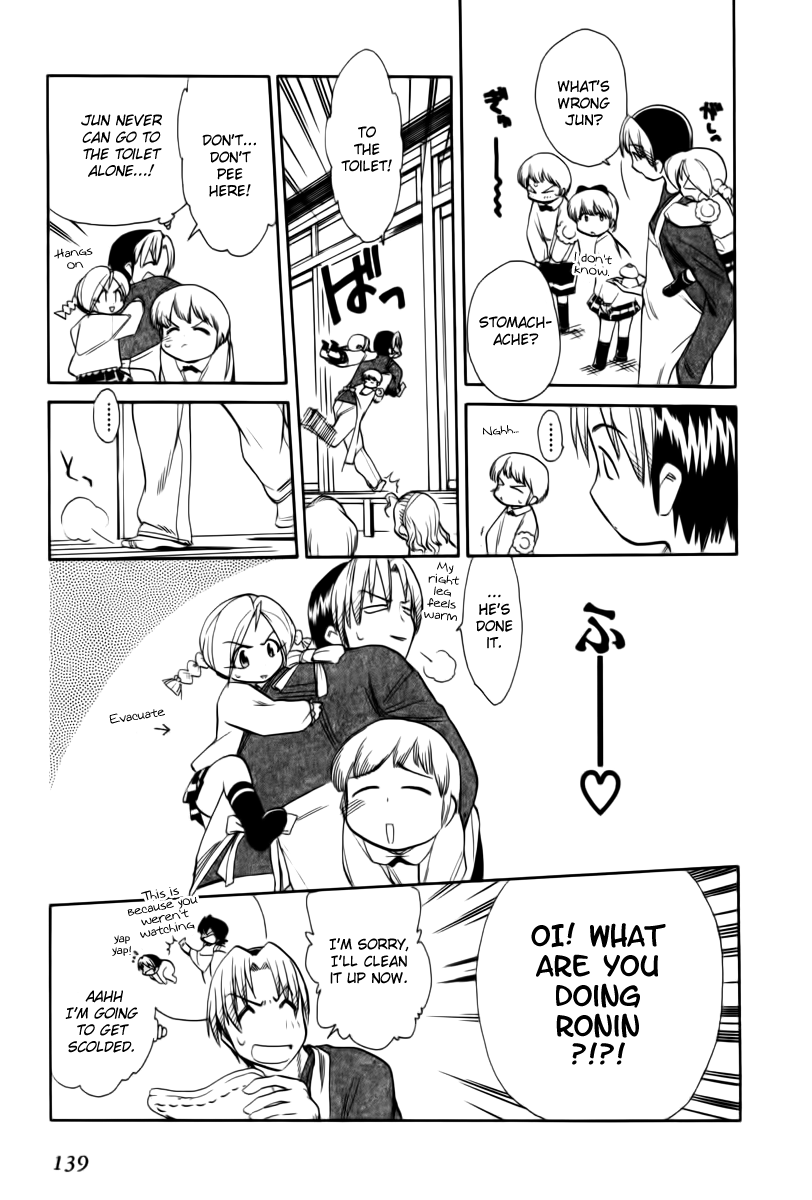 Himawari Youchien Monogatari Aiko Desho! Chapter 43 page 3 - Chapter 43: Exam Result