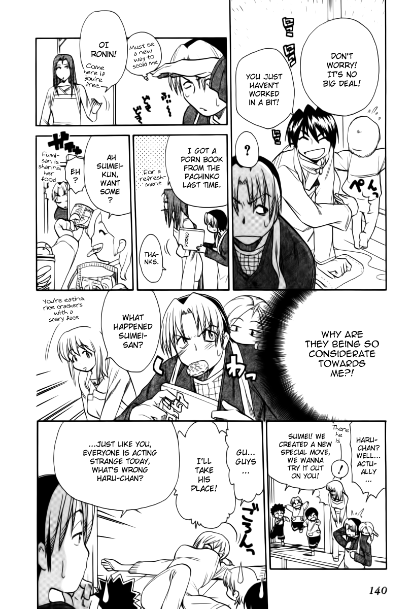 Himawari Youchien Monogatari Aiko Desho! Chapter 43 page 4 - Chapter 43: Exam Result