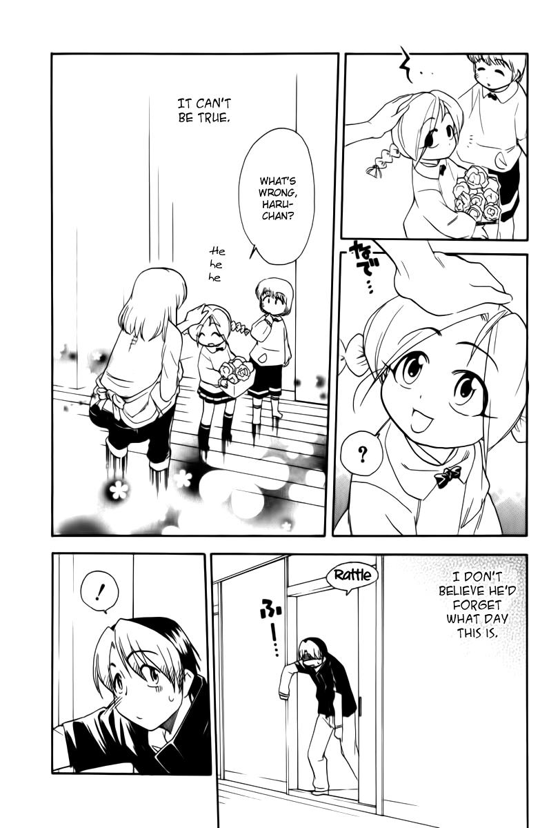 Himawari Youchien Monogatari Aiko Desho! Chapter 44 page 12 - Chapter 44: Never Changing Days