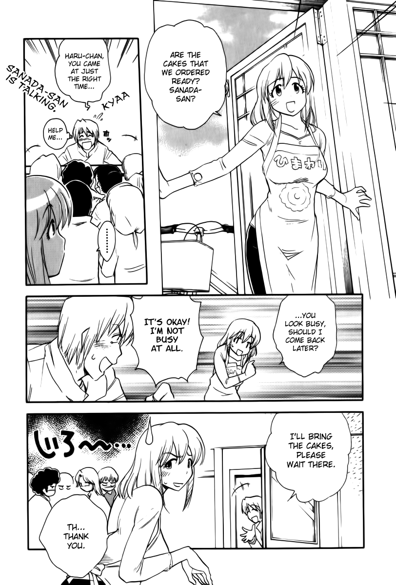 Himawari Youchien Monogatari Aiko Desho! Chapter 44 page 15 - Chapter 44: Never Changing Days