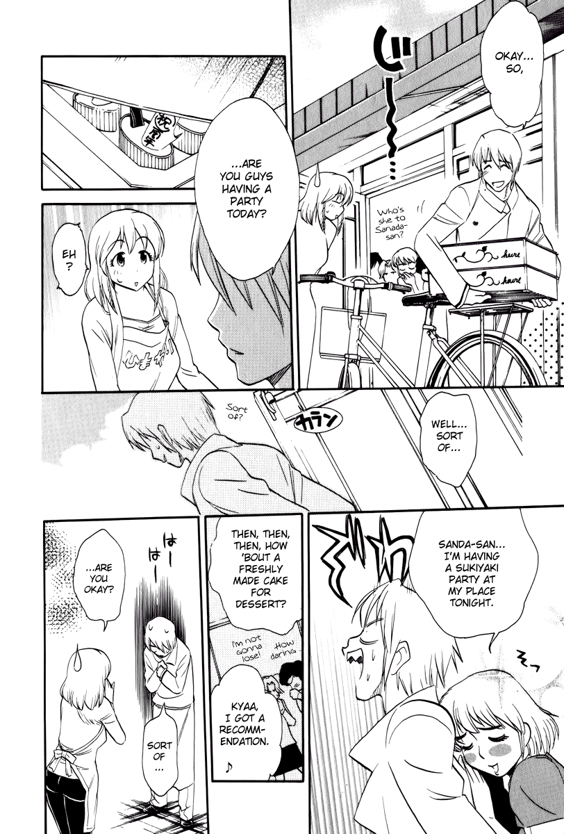 Himawari Youchien Monogatari Aiko Desho! Chapter 44 page 16 - Chapter 44: Never Changing Days