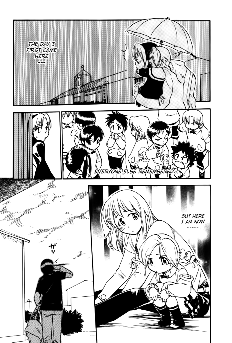 Himawari Youchien Monogatari Aiko Desho! Chapter 44 page 23 - Chapter 44: Never Changing Days