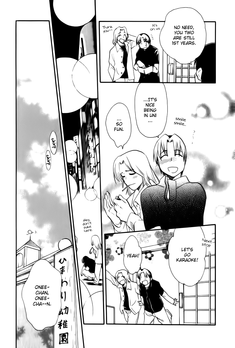 Himawari Youchien Monogatari Aiko Desho! Chapter 44 page 3 - Chapter 44: Never Changing Days