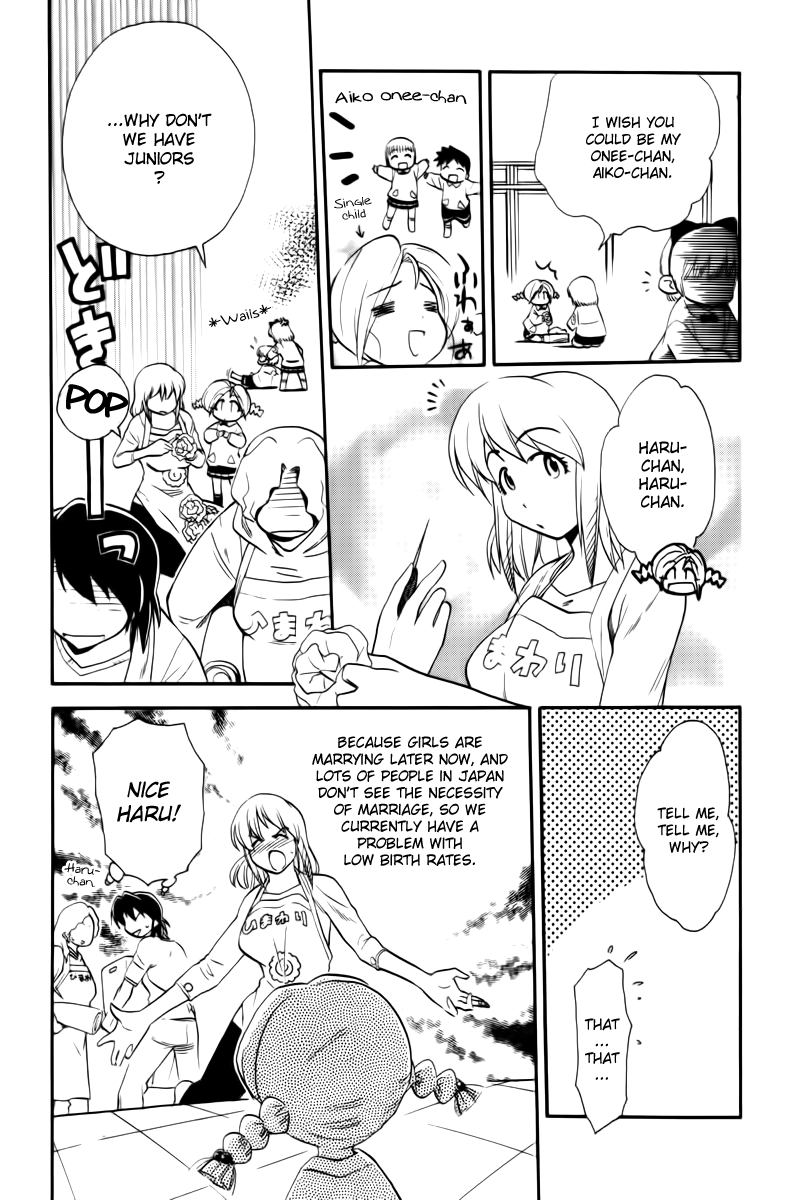 Himawari Youchien Monogatari Aiko Desho! Chapter 44 page 5 - Chapter 44: Never Changing Days