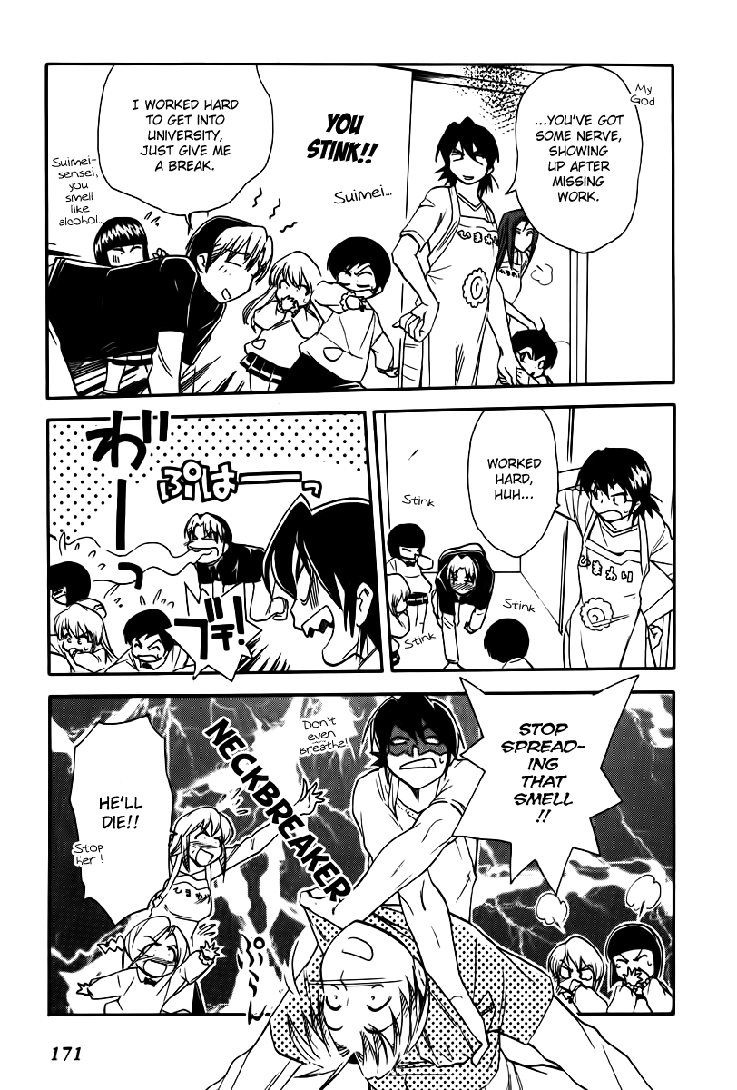 Himawari Youchien Monogatari Aiko Desho! Chapter 44 page 7 - Chapter 44: Never Changing Days