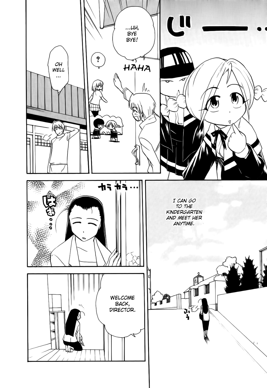 Himawari Youchien Monogatari Aiko Desho! Chapter 45 page 11 - Chapter 45: Sad News