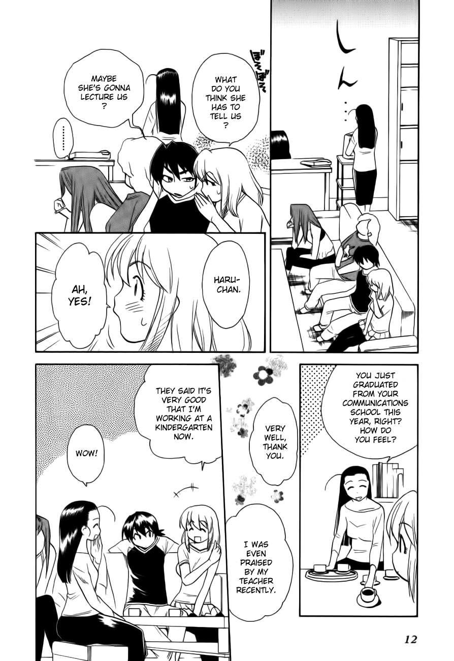 Himawari Youchien Monogatari Aiko Desho! Chapter 45 page 13 - Chapter 45: Sad News