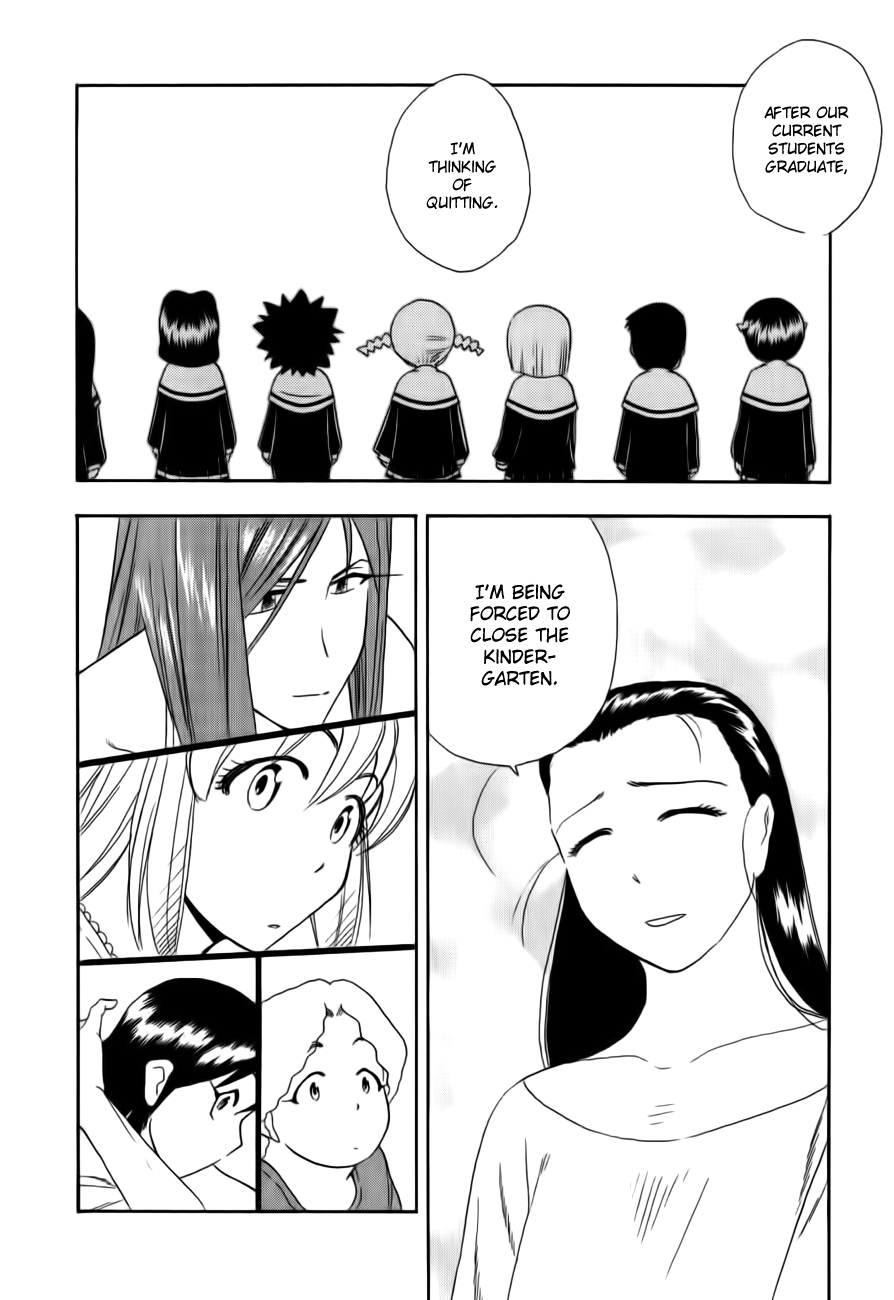 Himawari Youchien Monogatari Aiko Desho! Chapter 45 page 15 - Chapter 45: Sad News
