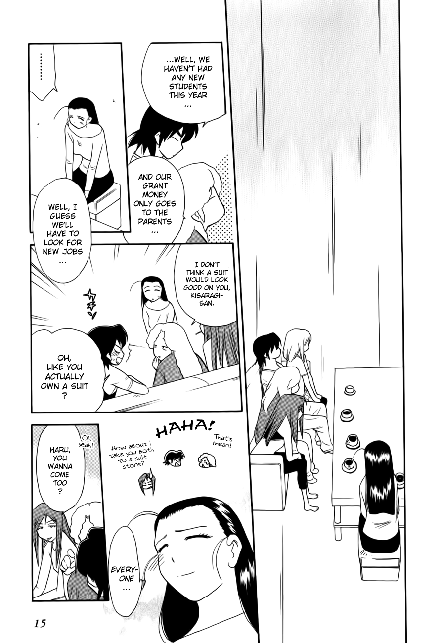 Himawari Youchien Monogatari Aiko Desho! Chapter 45 page 16 - Chapter 45: Sad News