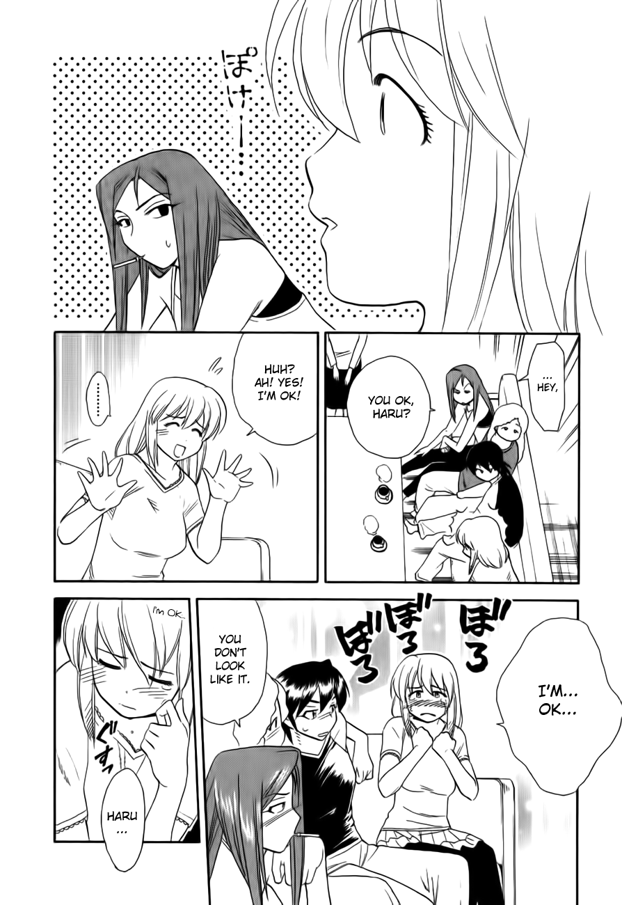 Himawari Youchien Monogatari Aiko Desho! Chapter 45 page 17 - Chapter 45: Sad News