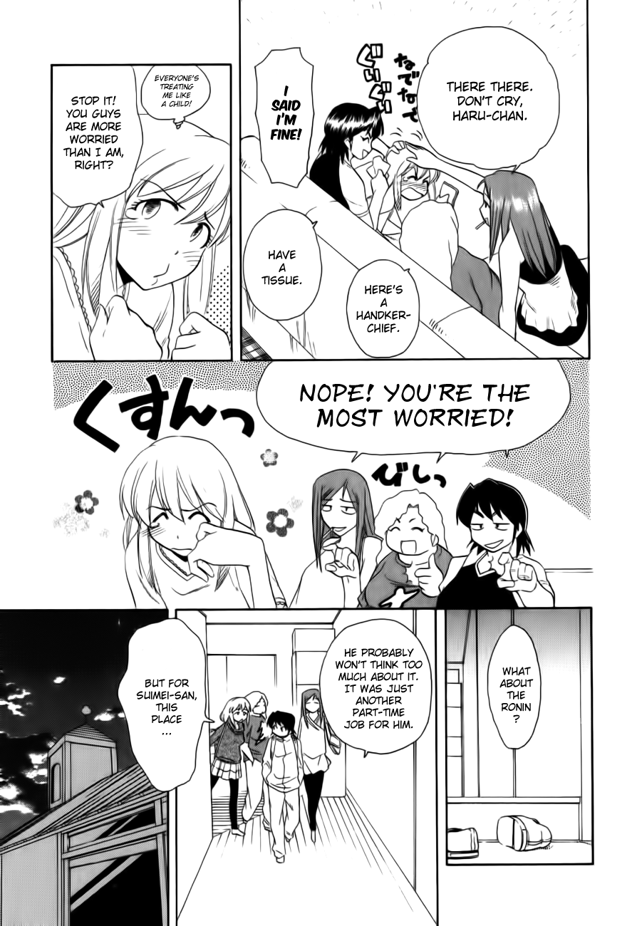 Himawari Youchien Monogatari Aiko Desho! Chapter 45 page 18 - Chapter 45: Sad News