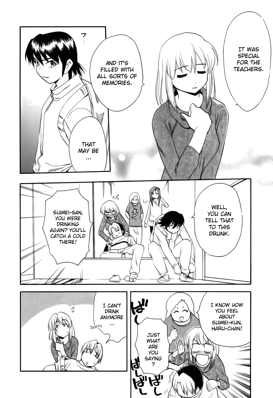 Himawari Youchien Monogatari Aiko Desho! Chapter 45 page 19 - Chapter 45: Sad News