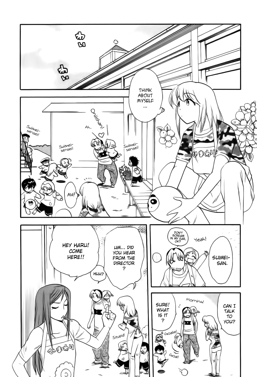 Himawari Youchien Monogatari Aiko Desho! Chapter 45 page 21 - Chapter 45: Sad News