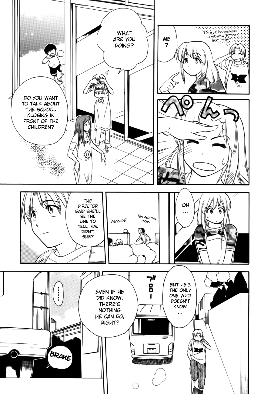 Himawari Youchien Monogatari Aiko Desho! Chapter 45 page 22 - Chapter 45: Sad News