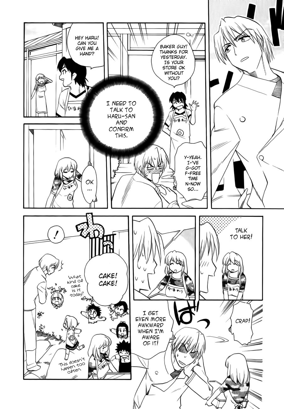 Himawari Youchien Monogatari Aiko Desho! Chapter 45 page 23 - Chapter 45: Sad News