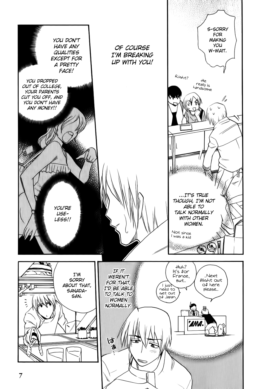 Himawari Youchien Monogatari Aiko Desho! Chapter 45 page 8 - Chapter 45: Sad News