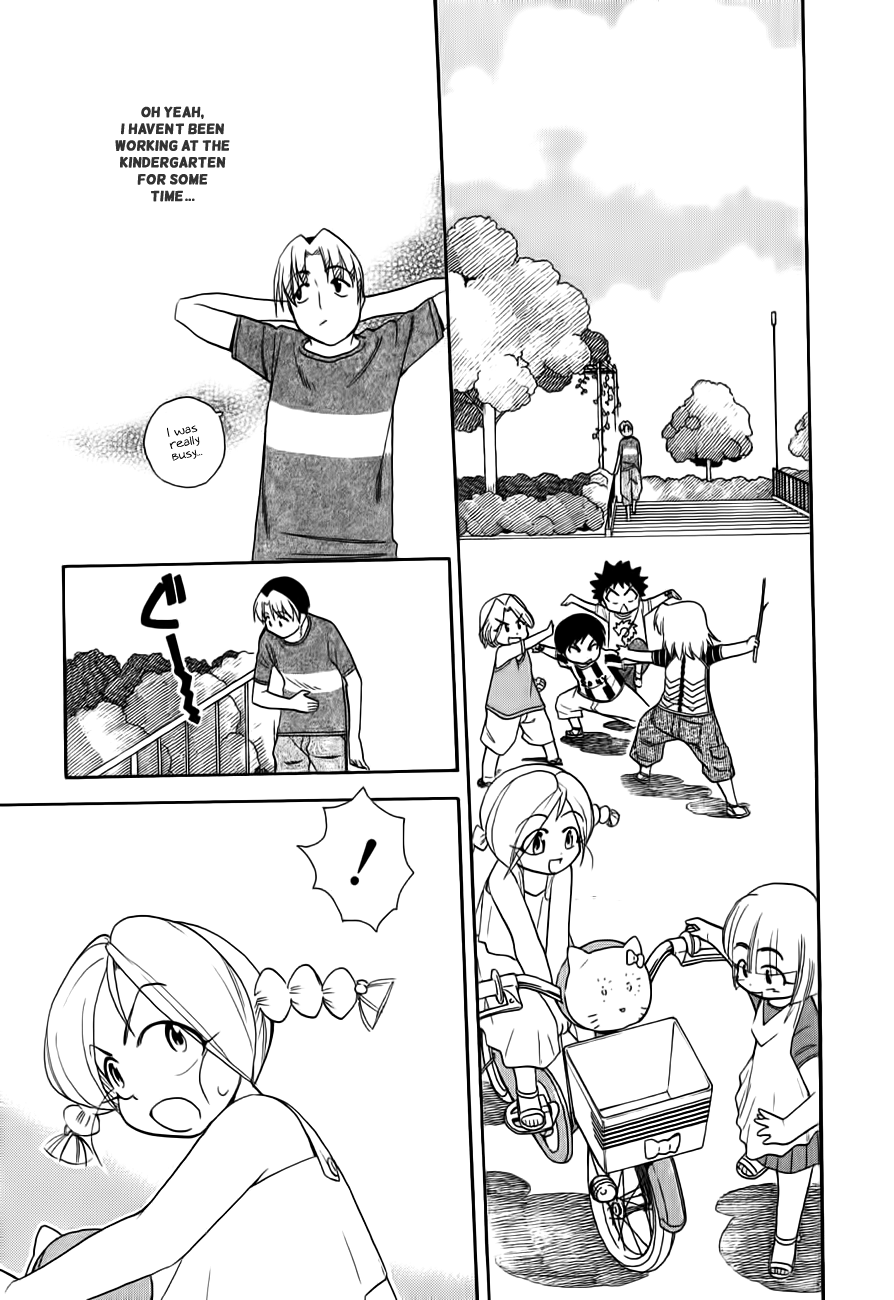 Himawari Youchien Monogatari Aiko Desho! Chapter 46 page 11 - Chapter 46: A Peaceful Sunday