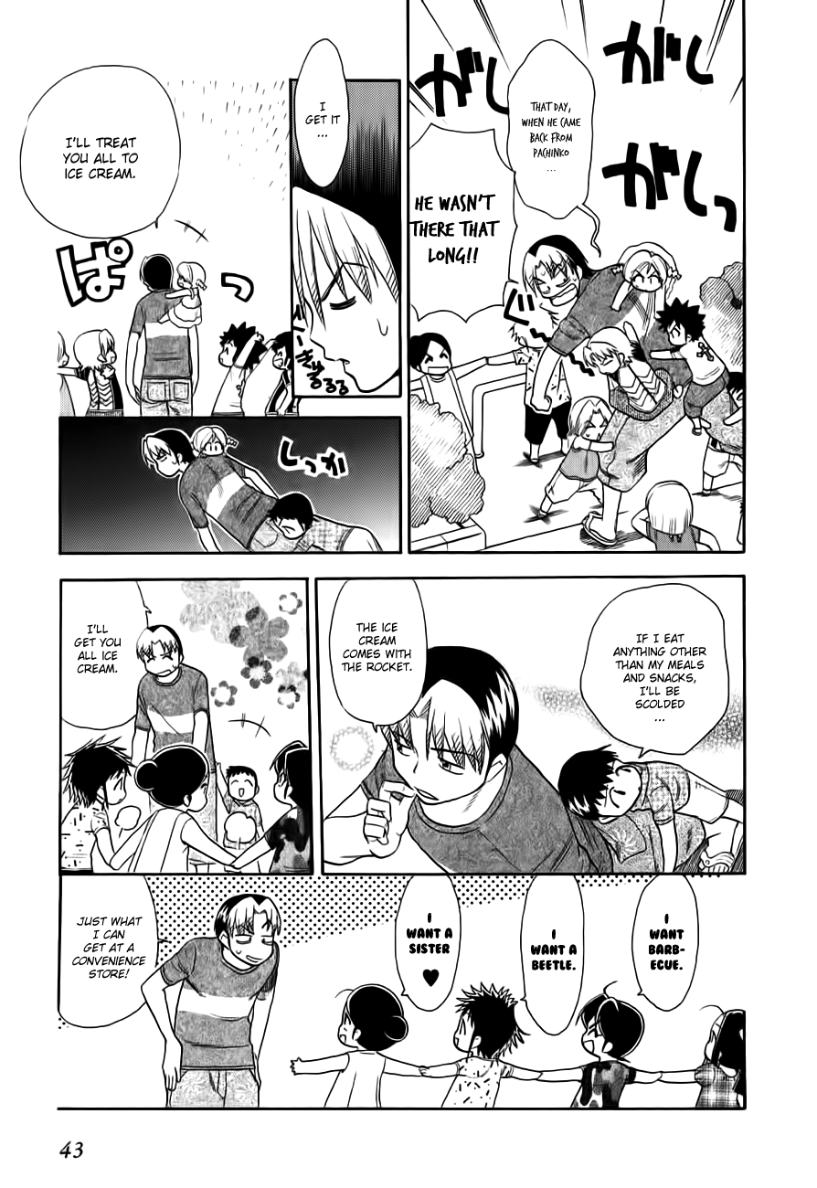 Himawari Youchien Monogatari Aiko Desho! Chapter 46 page 13 - Chapter 46: A Peaceful Sunday