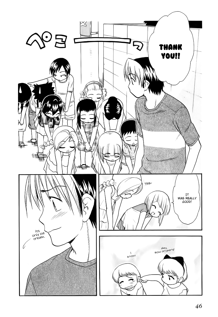 Himawari Youchien Monogatari Aiko Desho! Chapter 46 page 16 - Chapter 46: A Peaceful Sunday