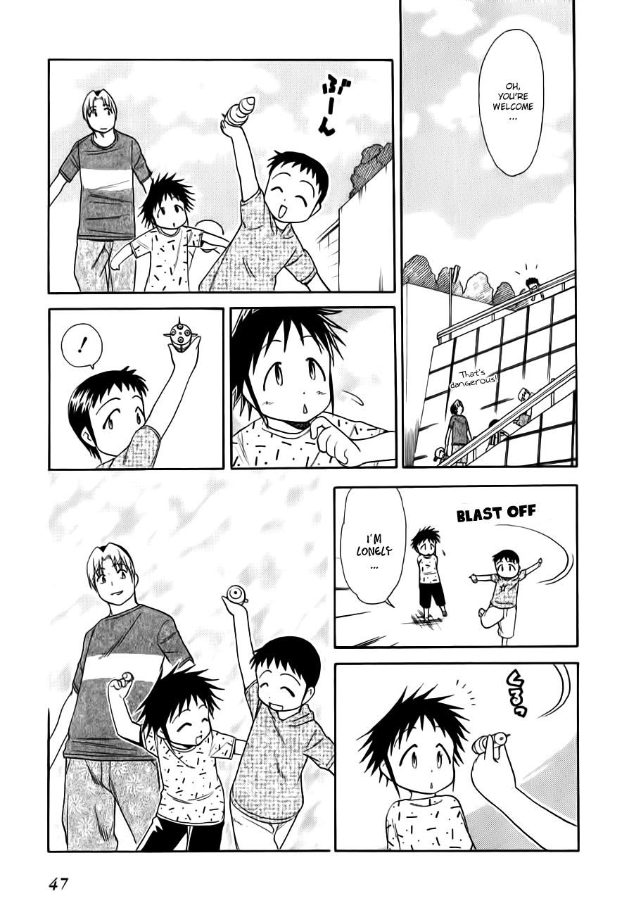 Himawari Youchien Monogatari Aiko Desho! Chapter 46 page 17 - Chapter 46: A Peaceful Sunday