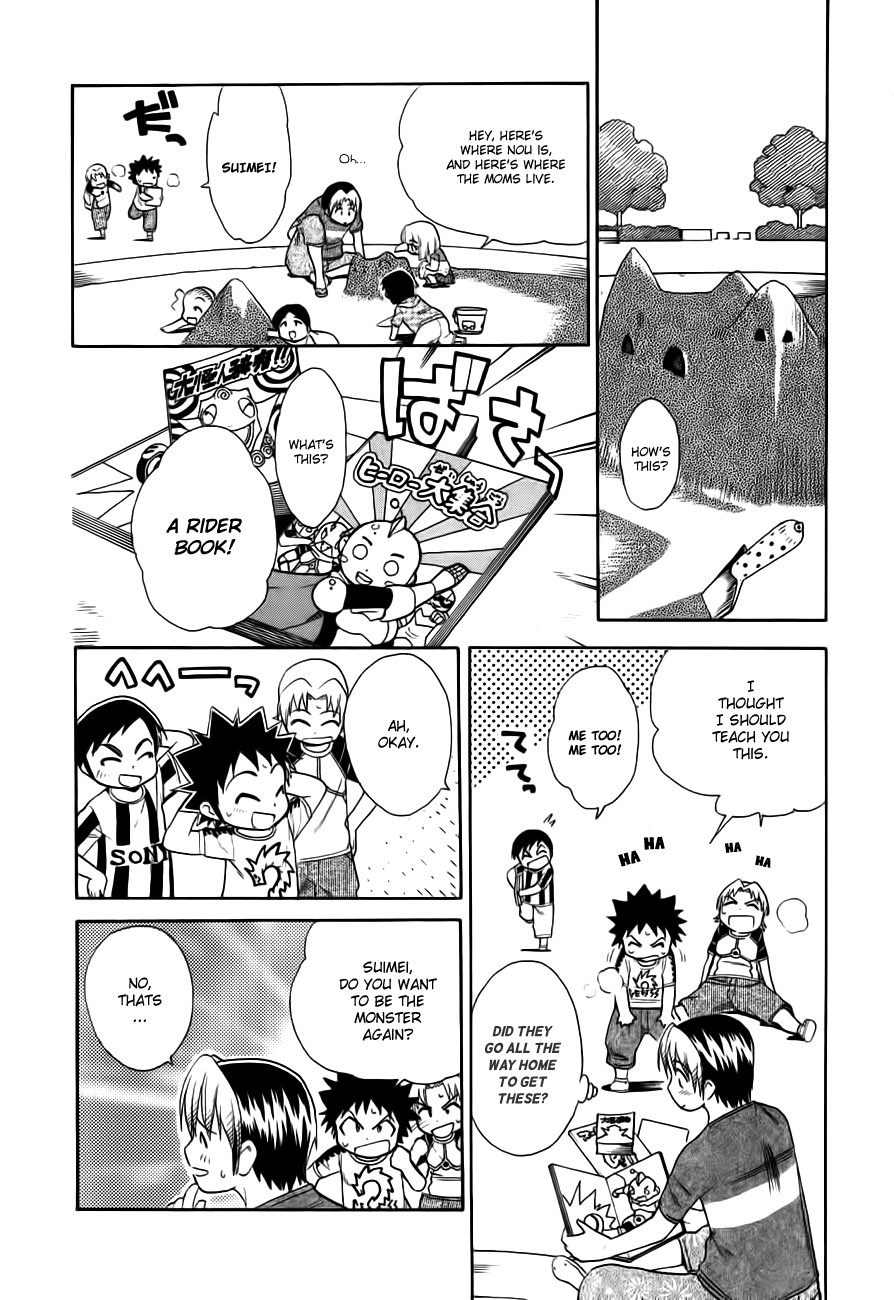Himawari Youchien Monogatari Aiko Desho! Chapter 46 page 18 - Chapter 46: A Peaceful Sunday