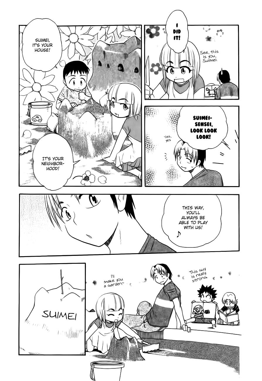 Himawari Youchien Monogatari Aiko Desho! Chapter 46 page 19 - Chapter 46: A Peaceful Sunday