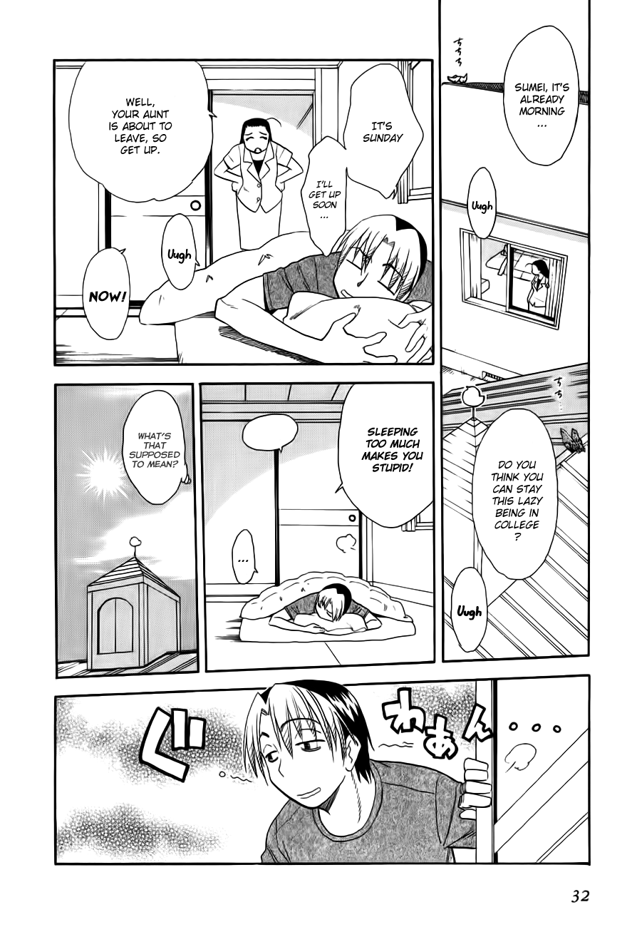 Himawari Youchien Monogatari Aiko Desho! Chapter 46 page 2 - Chapter 46: A Peaceful Sunday