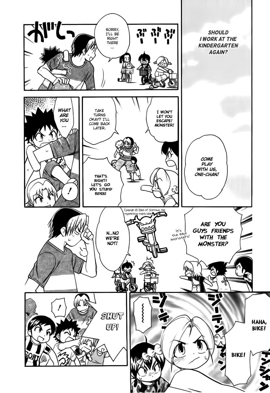 Himawari Youchien Monogatari Aiko Desho! Chapter 46 page 20 - Chapter 46: A Peaceful Sunday