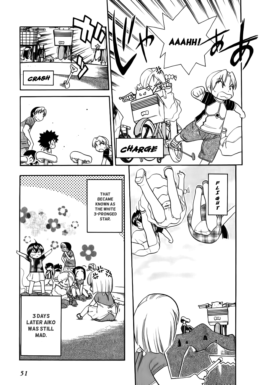 Himawari Youchien Monogatari Aiko Desho! Chapter 46 page 21 - Chapter 46: A Peaceful Sunday
