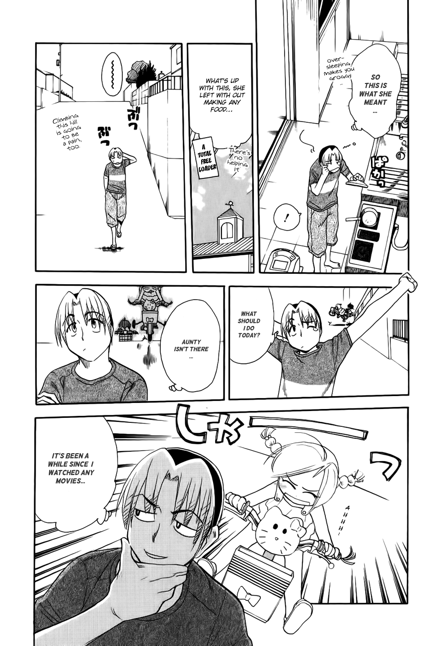 Himawari Youchien Monogatari Aiko Desho! Chapter 46 page 3 - Chapter 46: A Peaceful Sunday