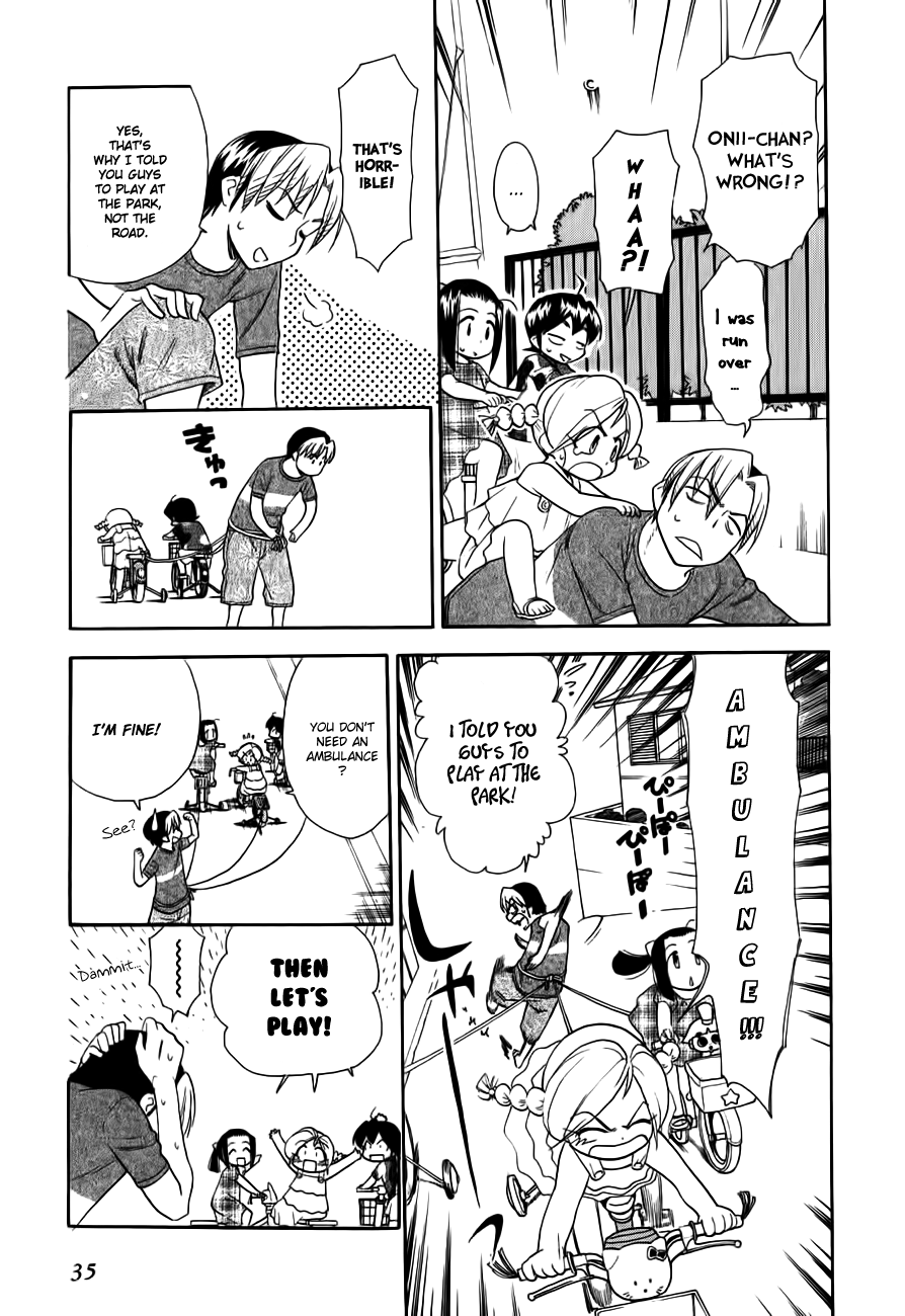 Himawari Youchien Monogatari Aiko Desho! Chapter 46 page 5 - Chapter 46: A Peaceful Sunday