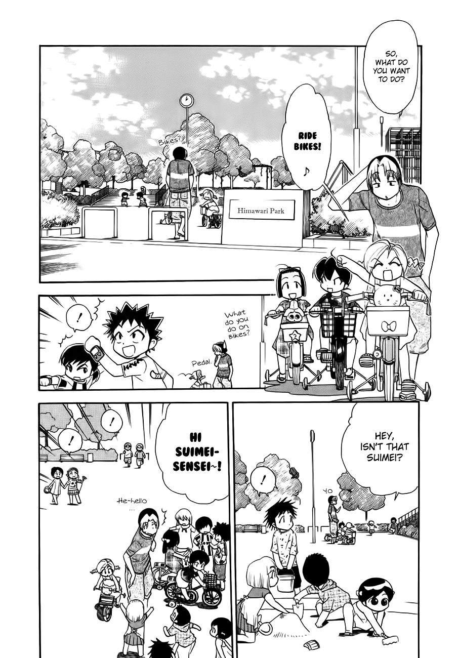 Himawari Youchien Monogatari Aiko Desho! Chapter 46 page 6 - Chapter 46: A Peaceful Sunday