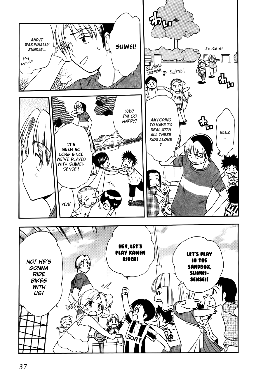 Himawari Youchien Monogatari Aiko Desho! Chapter 46 page 7 - Chapter 46: A Peaceful Sunday