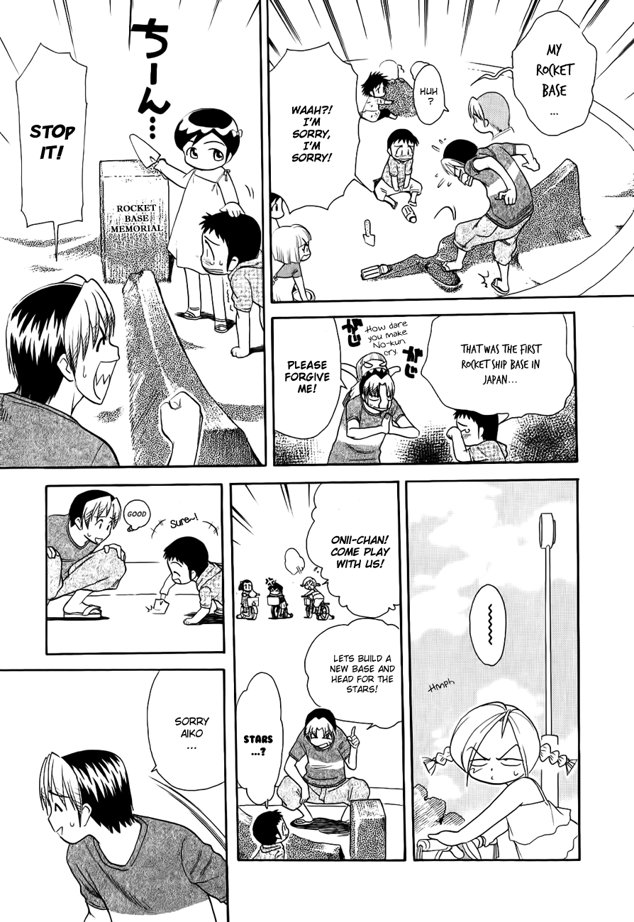 Himawari Youchien Monogatari Aiko Desho! Chapter 46 page 9 - Chapter 46: A Peaceful Sunday