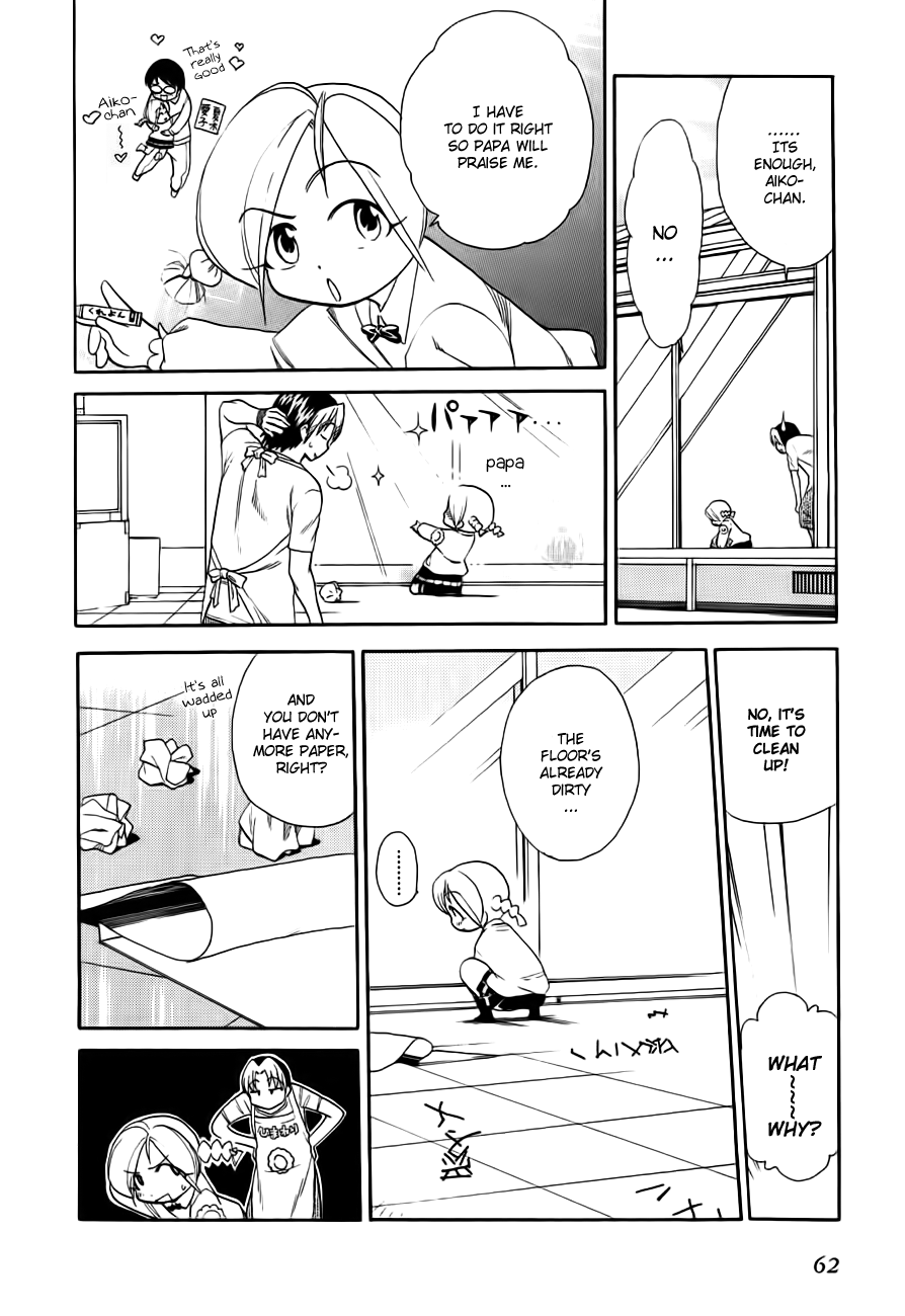Himawari Youchien Monogatari Aiko Desho! Chapter 47 page 10 - Chapter 47: Leaving School Early