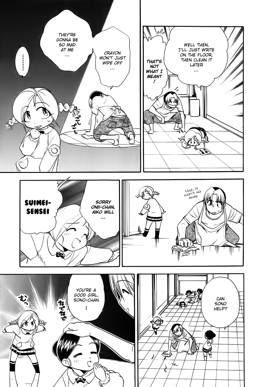 Himawari Youchien Monogatari Aiko Desho! Chapter 47 page 11 - Chapter 47: Leaving School Early