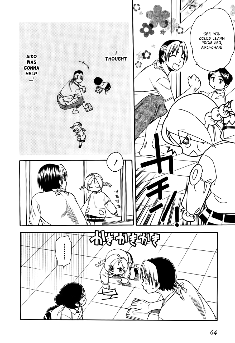 Himawari Youchien Monogatari Aiko Desho! Chapter 47 page 12 - Chapter 47: Leaving School Early